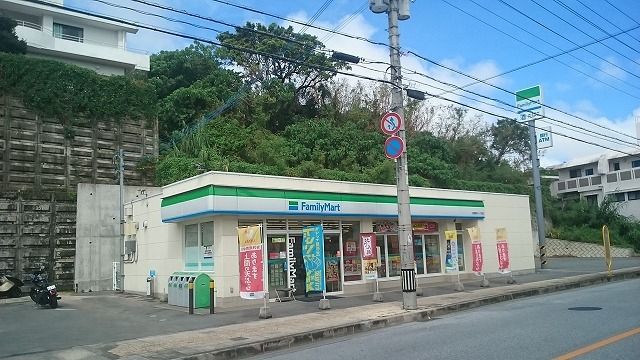 近くのファミリーマート首里寒川一丁目まで650m(徒歩9分)