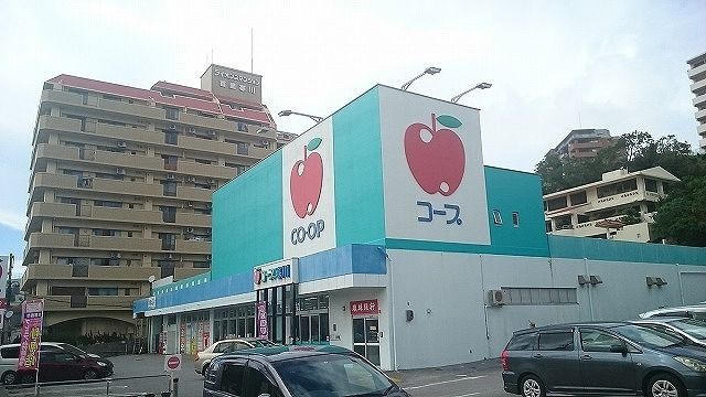 近くのコープ寒川まで800m(徒歩10分)