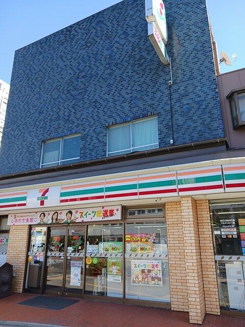 近くのセブンイレブンまで470m(徒歩6分)