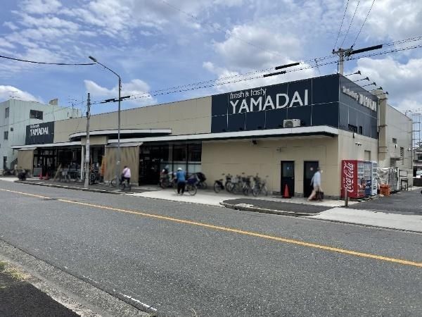 近くのヤマダイ笠寺店まで1,000m(徒歩13分)