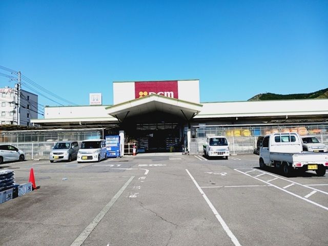 近くのDCMダイキ内子店様まで2,800m(徒歩35分)