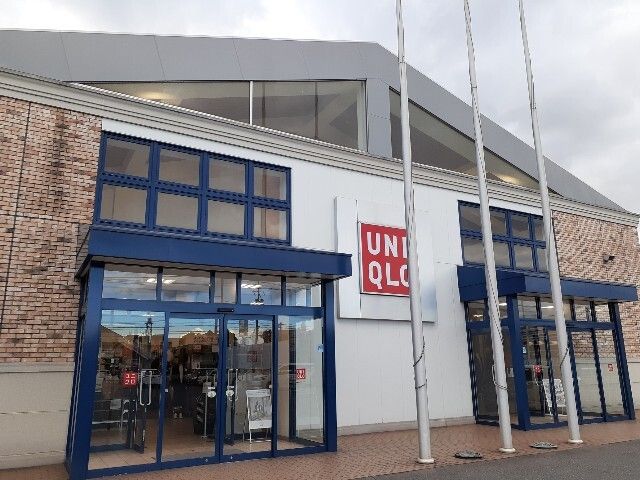 近くのユニクロ福山新涯店まで110m（徒歩2分）