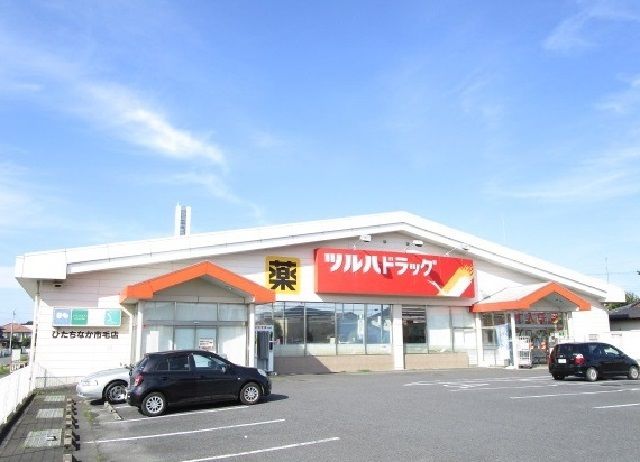 近くのドラッグストアまで1,350m（徒歩17分）
