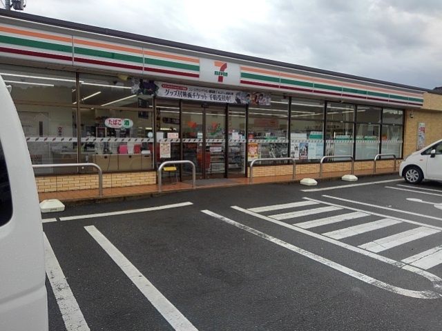 近くのセブンイレブン鳥栖村田店まで740m(徒歩10分)