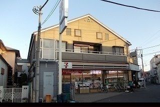 近くのセブンイレブン鴨宮駅前店まで300m（徒歩4分）