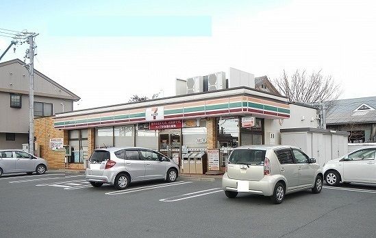 近くのセブンイレブン北島店まで550m（徒歩7分）