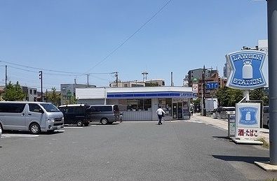 近くのローソン様まで350m（徒歩5分）
