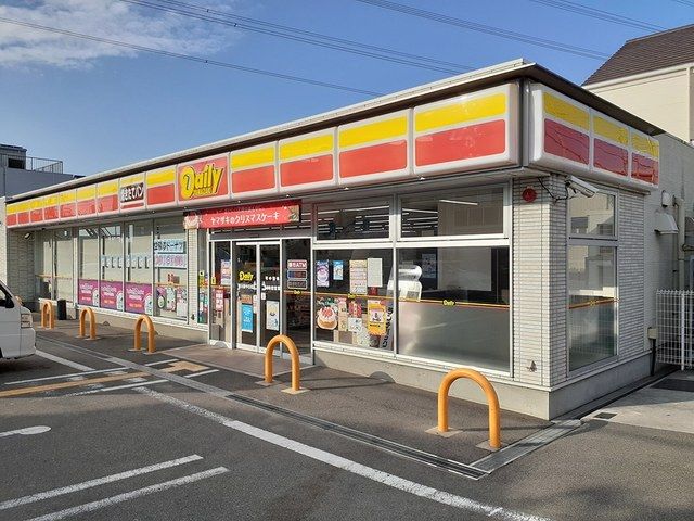 近くのコンビニまで279m（徒歩4分）