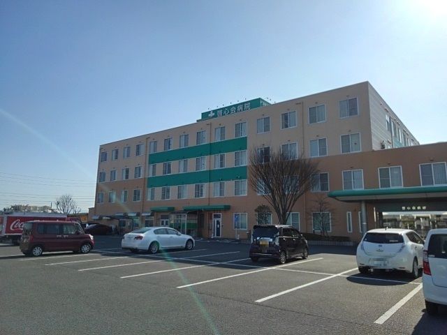 近くの啓心会病院まで1,150m(徒歩15分)