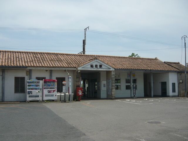 近くの帖佐駅まで850m（徒歩11分）