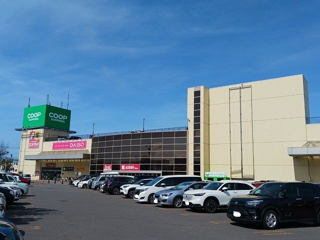 近くのコープさっぽろ東光店まで1,000m(徒歩13分)
