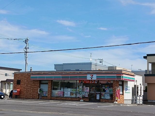 近くのセブンイレブン旭川東光8丁目店まで55m(徒歩1分)
