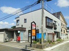 近くの郵便局まで450m（徒歩6分）