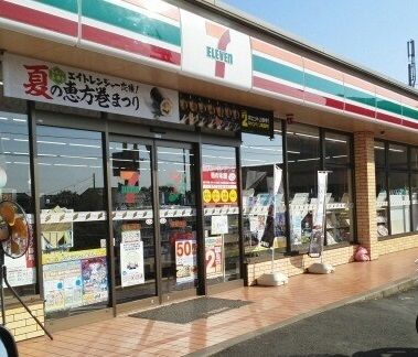 近くのセブンイレブンまで550m（徒歩7分）