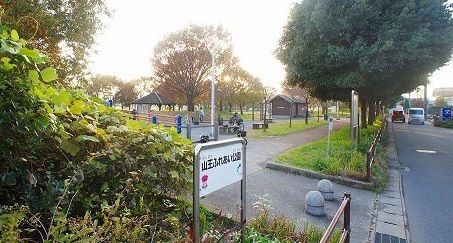 近くの山王ふれあい公園まで1,100m（徒歩14分）