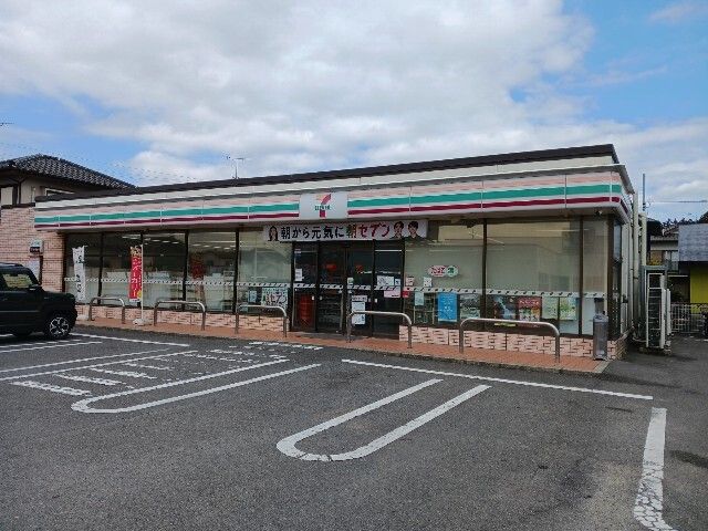 近くのセブンイレブン菊川加茂北店まで110m(徒歩2分)
