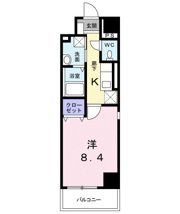 ネオ プラシードの間取り画像