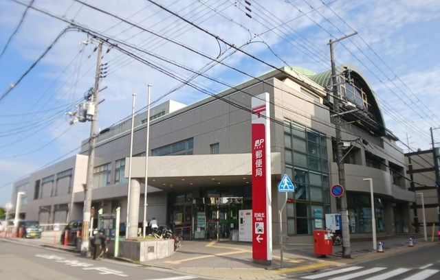 近くの郵便局まで170m(徒歩3分)