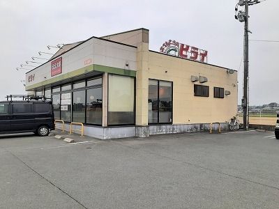 近くの飲食店まで2,700m（徒歩34分）