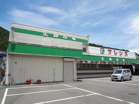 近くのフレンズさんまで1,100m（徒歩14分）