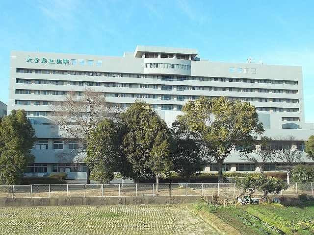 近くの大分県立病院まで1,600m（徒歩20分）