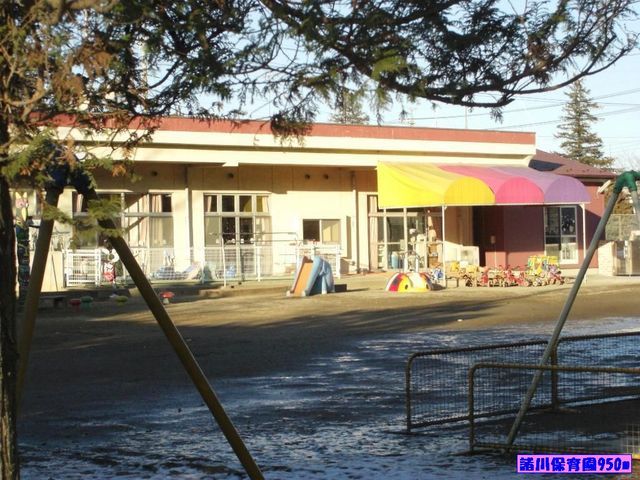 近くの諸川保育園まで950m（徒歩12分）