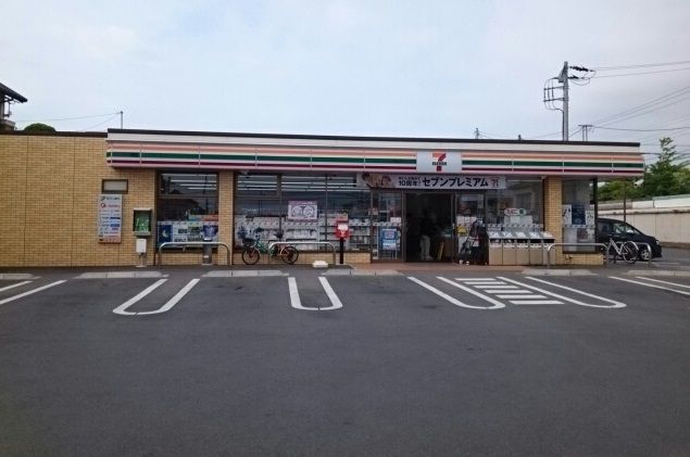 近くのセブンイレブンまで66m(徒歩1分)