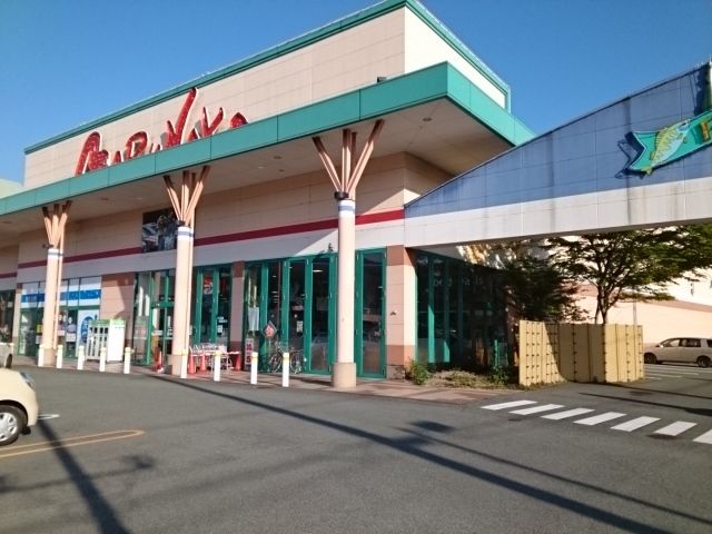 近くのマルナカ大洲店様まで500m(徒歩7分)