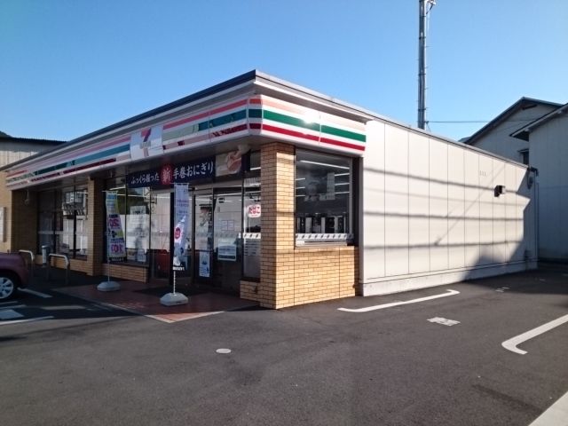近くのセブンイレブン大洲街道店様まで800m(徒歩10分)