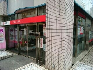 近くの三菱UFJ銀行まで420m(徒歩6分)