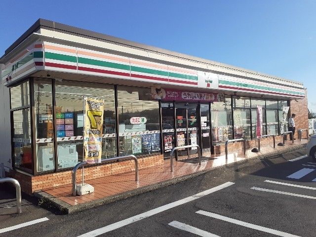 近くのセブンイレブン富士厚原店まで550m（徒歩7分）