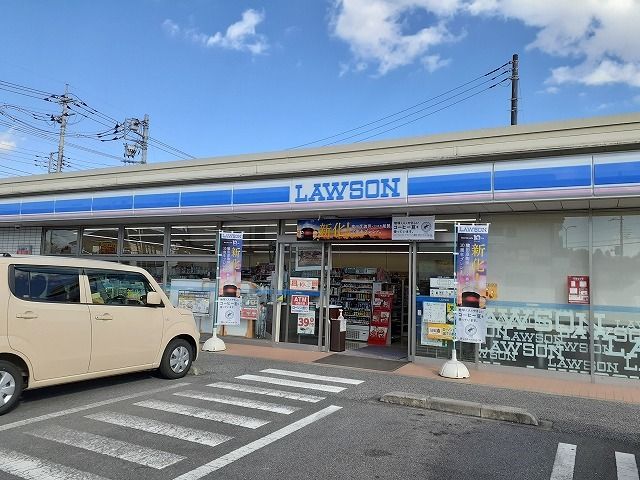 近くのローソン鶴田2丁目店まで290m(徒歩4分)