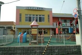 近くのなかよし保育園まで980m(徒歩13分)