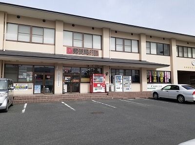 近くの鳥栖商工団地簡易郵便局まで720m（徒歩9分）