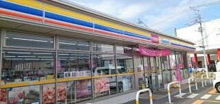 近くのミニストップまで285m（徒歩4分）