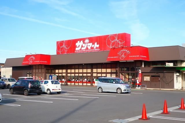 近くのサンマートまで1,200m(徒歩15分)