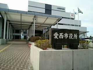 近くの愛西市役所まで1,300m(徒歩17分)