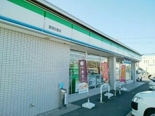 近くのファミリーマート愛西日置店まで540m(徒歩7分)