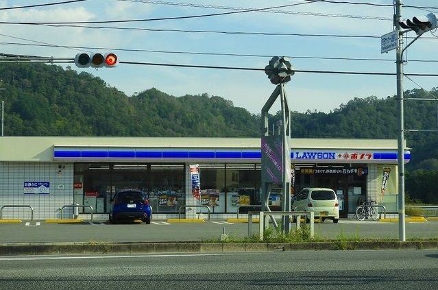 近くのローソンまで450m(徒歩6分)