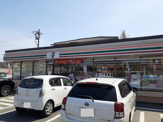 近くのセブン-イレブン大安寺南町店まで550m(徒歩7分)