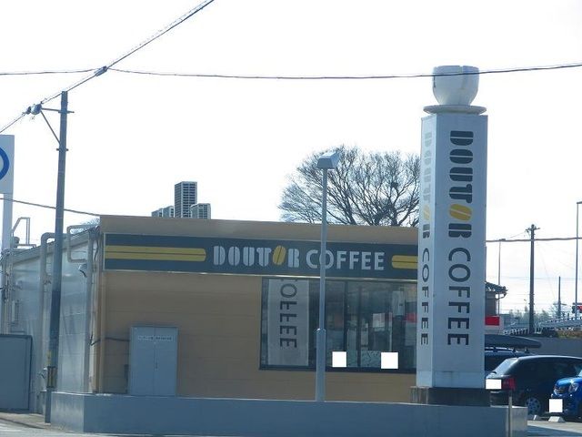 近くのドトールエッソ四日市店まで760m（徒歩10分）