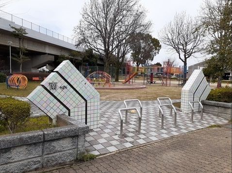 近くの南原公園まで40m（徒歩1分）