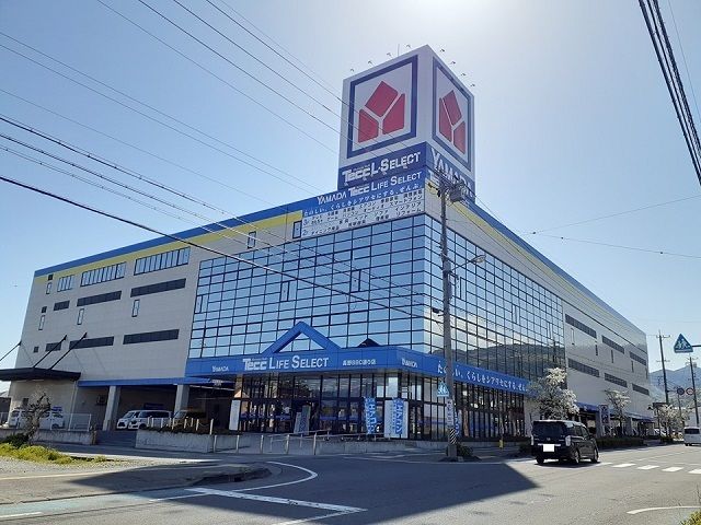 近くのヤマダ電機長野SBC通り店まで600m(徒歩8分)