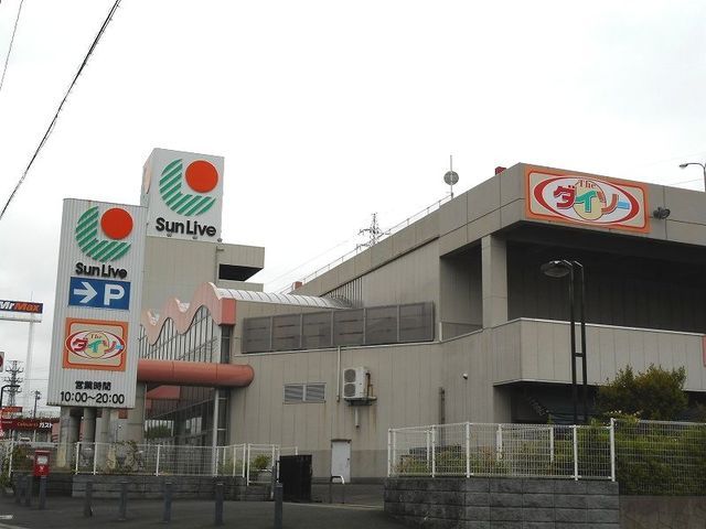 近くのサンリブまで2,000m(徒歩25分)