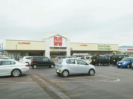 近くの原信　今朝白店まで1,000m（徒歩13分）
