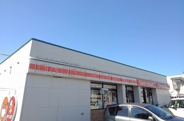 近くのセイコーマート前田8条店まで650m(徒歩9分)