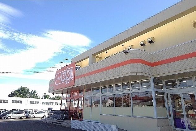 近くのザ・ビッグエクスプレス前田店まで850m(徒歩11分)
