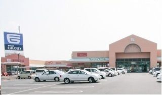 近くのフジグラン十川店様まで1,100m（徒歩14分）