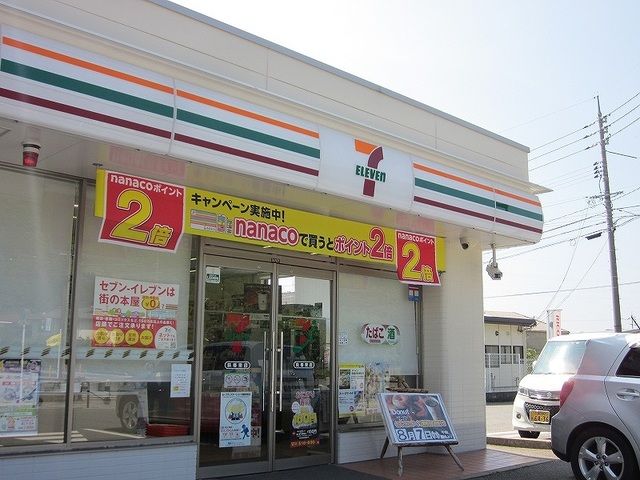 近くのセブンイレブンまで350m（徒歩5分）