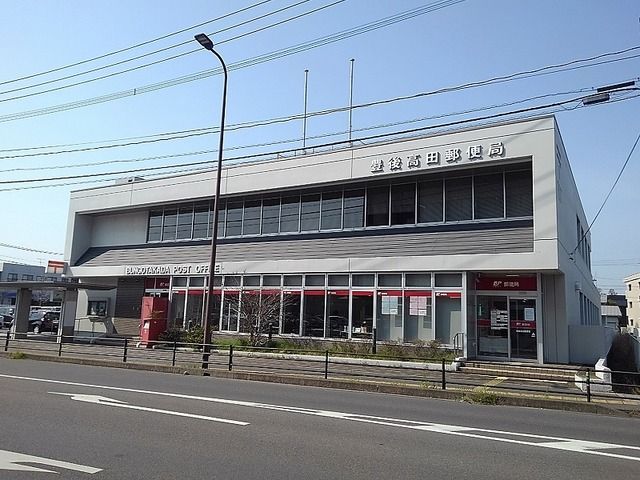 近くの郵便局まで750m（徒歩10分）